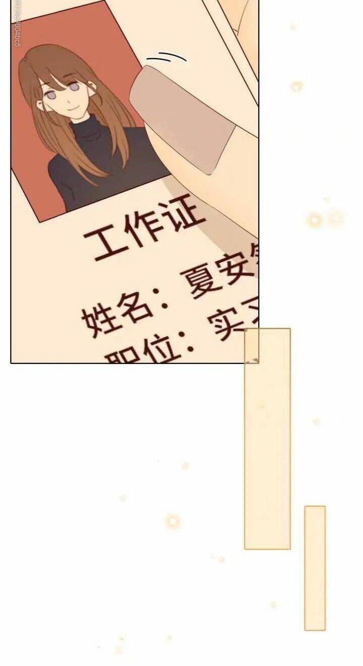 Cô Ấy Không Đáng Yêu: Chapter 59