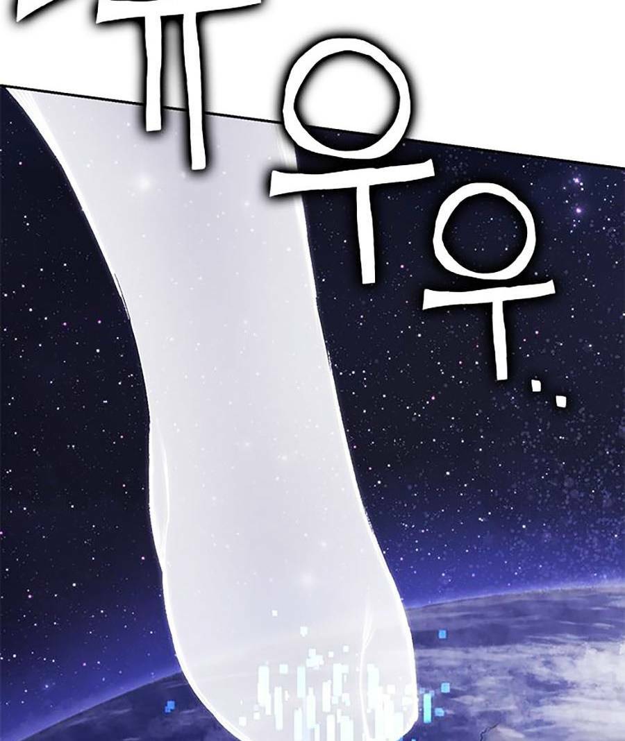 Hard Core Leveling Warrior Ss2: Chapter 128