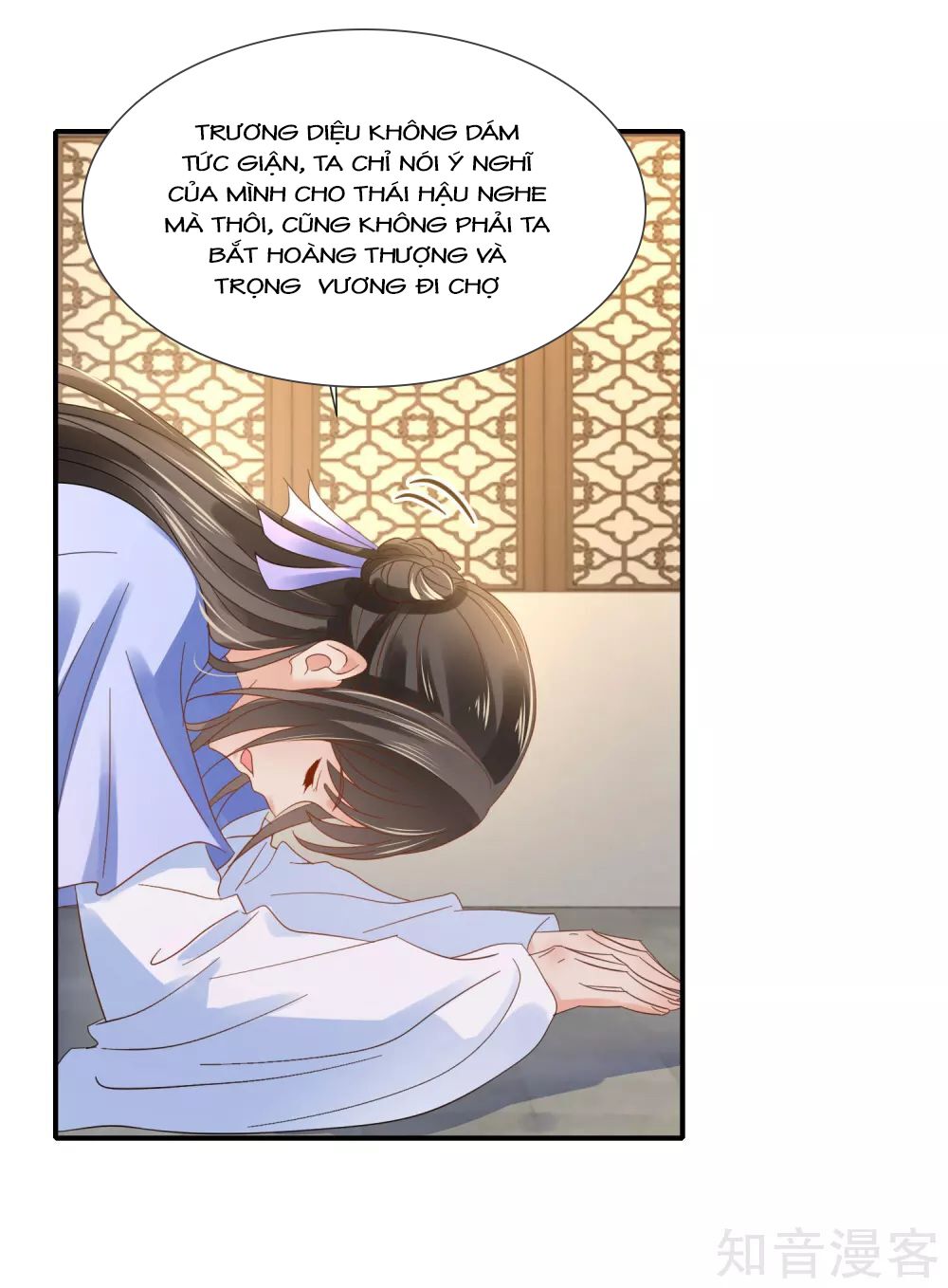Lãnh Cung Phế Hậu Muốn Nghịch Thiên: Chapter 179