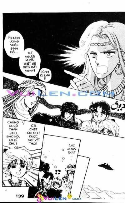 Nàng Công Chúa Ham Chơi: Chapter 2