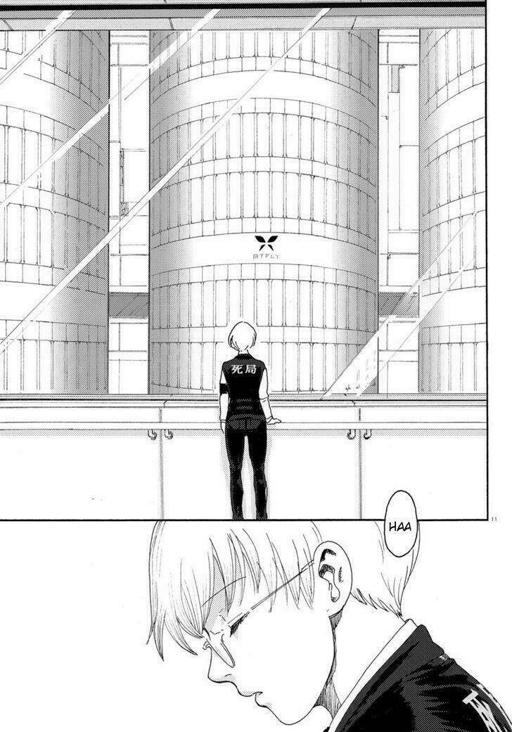 Butterfly Storage: Chapter 3