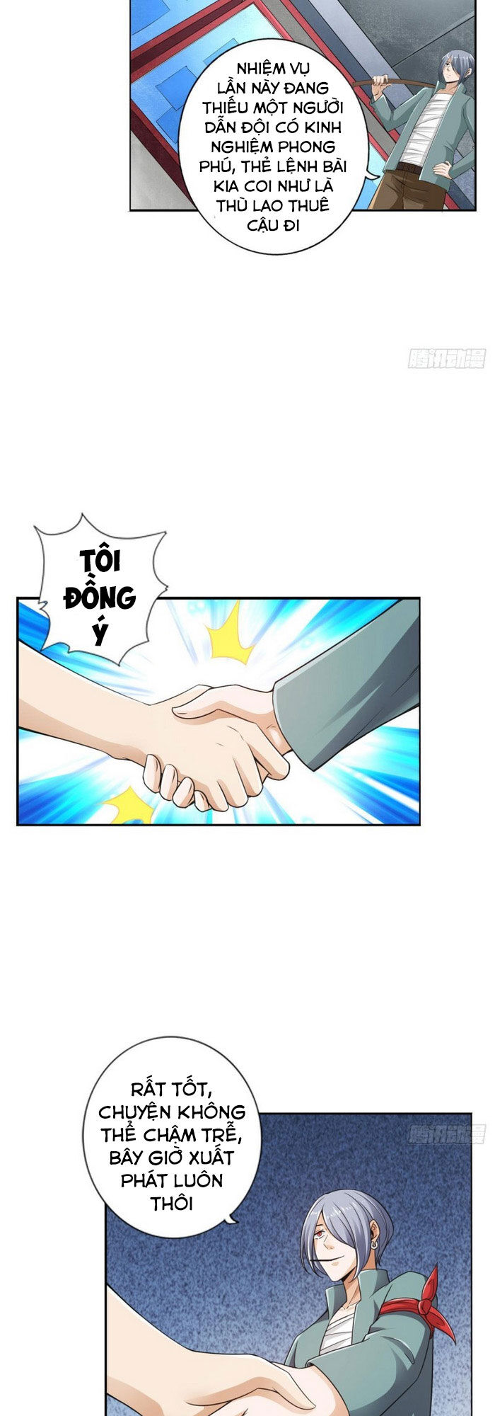 Hệ Thống Tìm Đường Chết Mạnh Nhất: Chapter 80