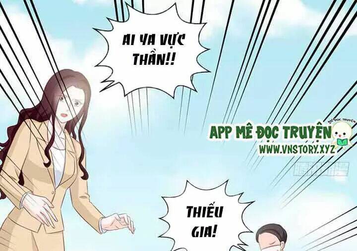 Cẩm Lý Thiếu Nữ Của Tôi: Chapter 85