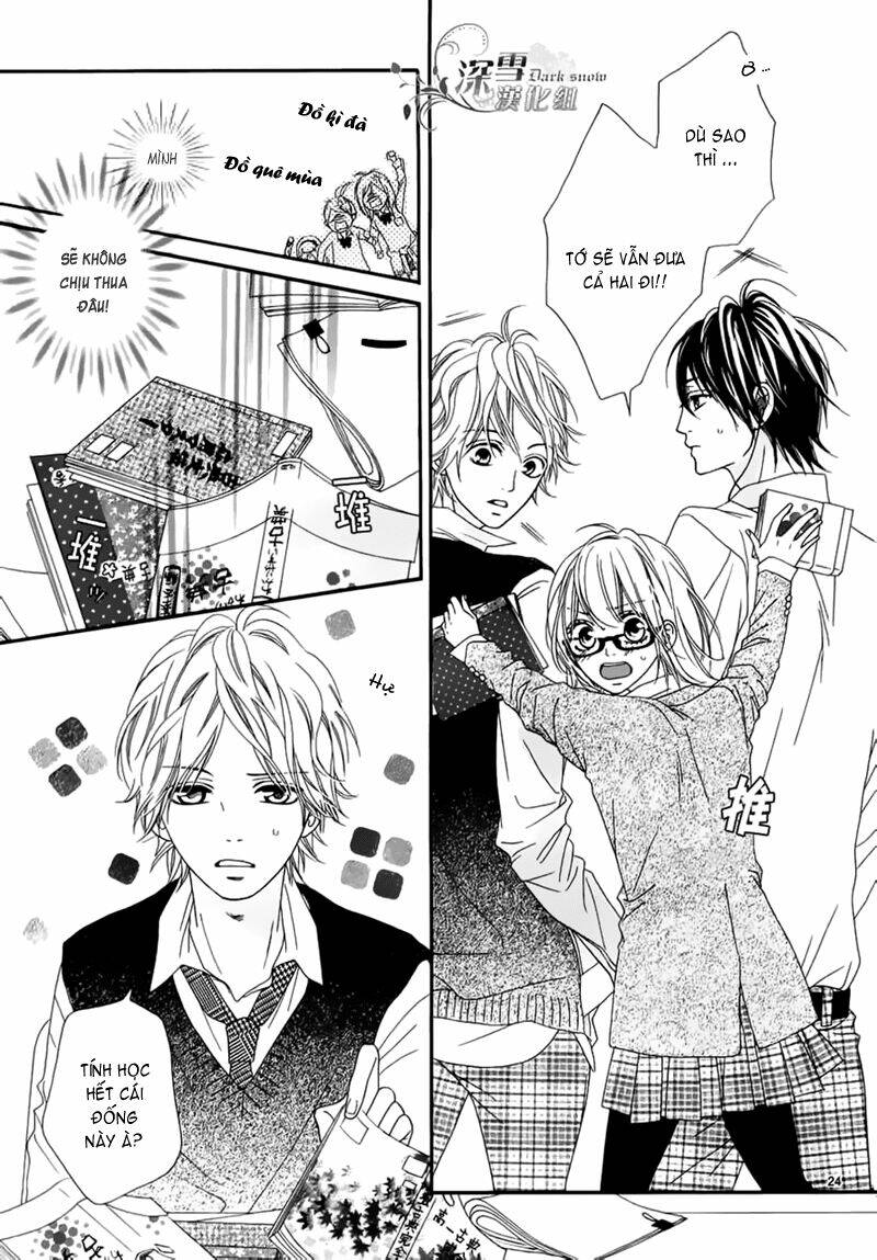 Renren Zakari: Chapter 1