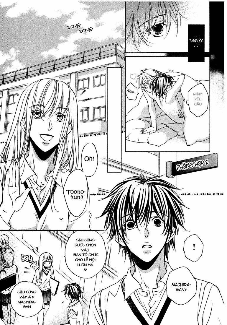 Chuyện Tình Của Toono Và Tamiya: Chapter 3