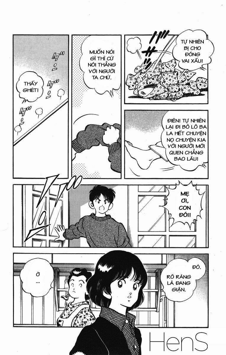 H2: Chapter 253