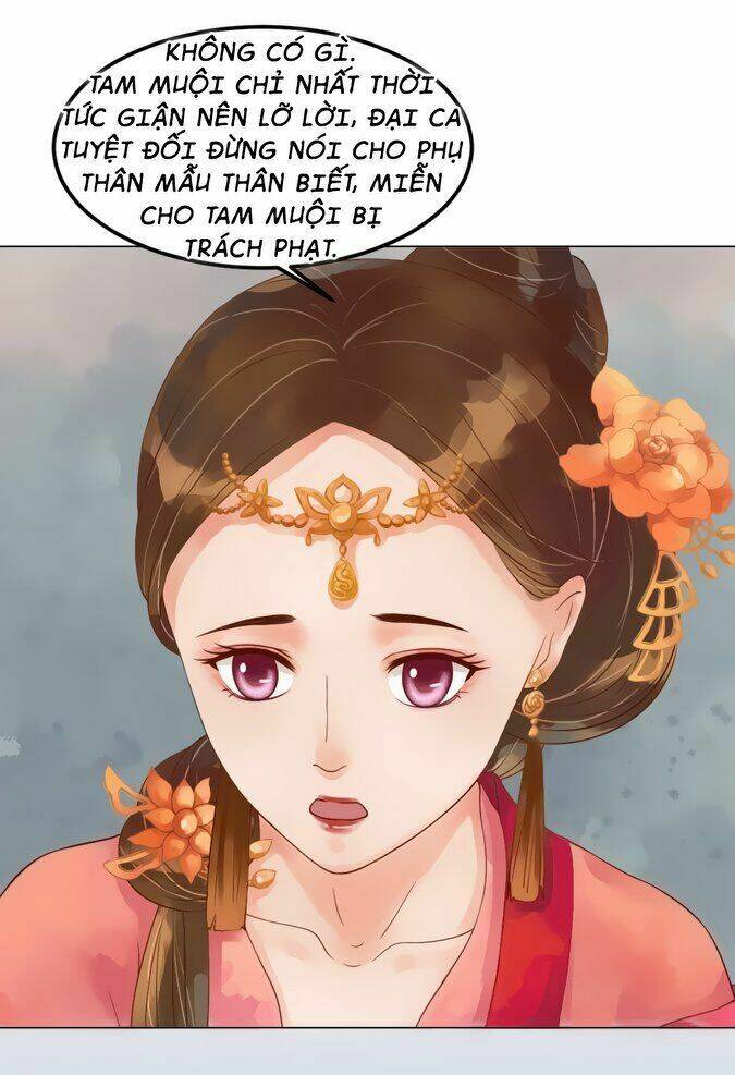 Cẩm Tú Vị Ương: Chapter 48