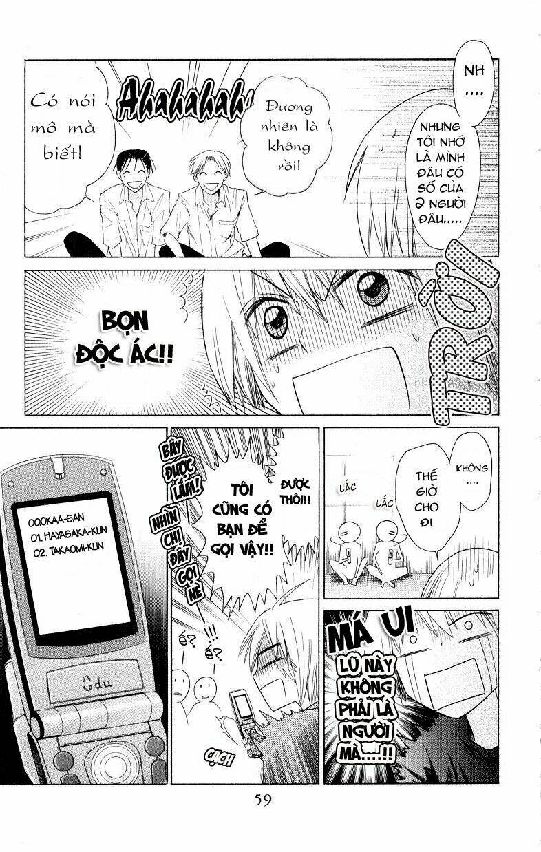 Thầy Giáo Của Tôi: Chapter 13