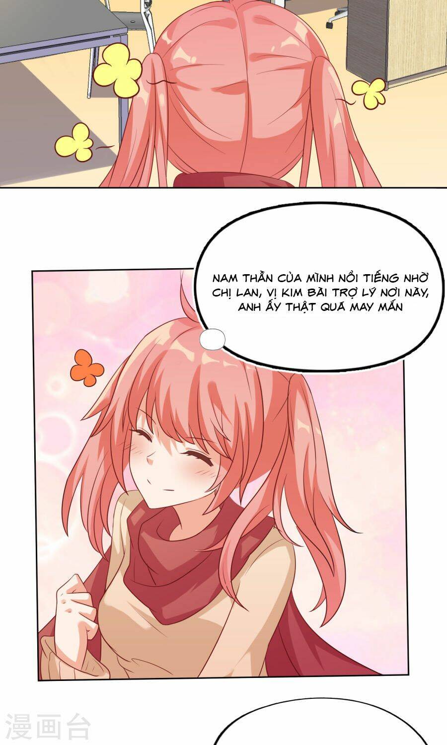 Đào Sắc Tinh Quang: Chapter 6