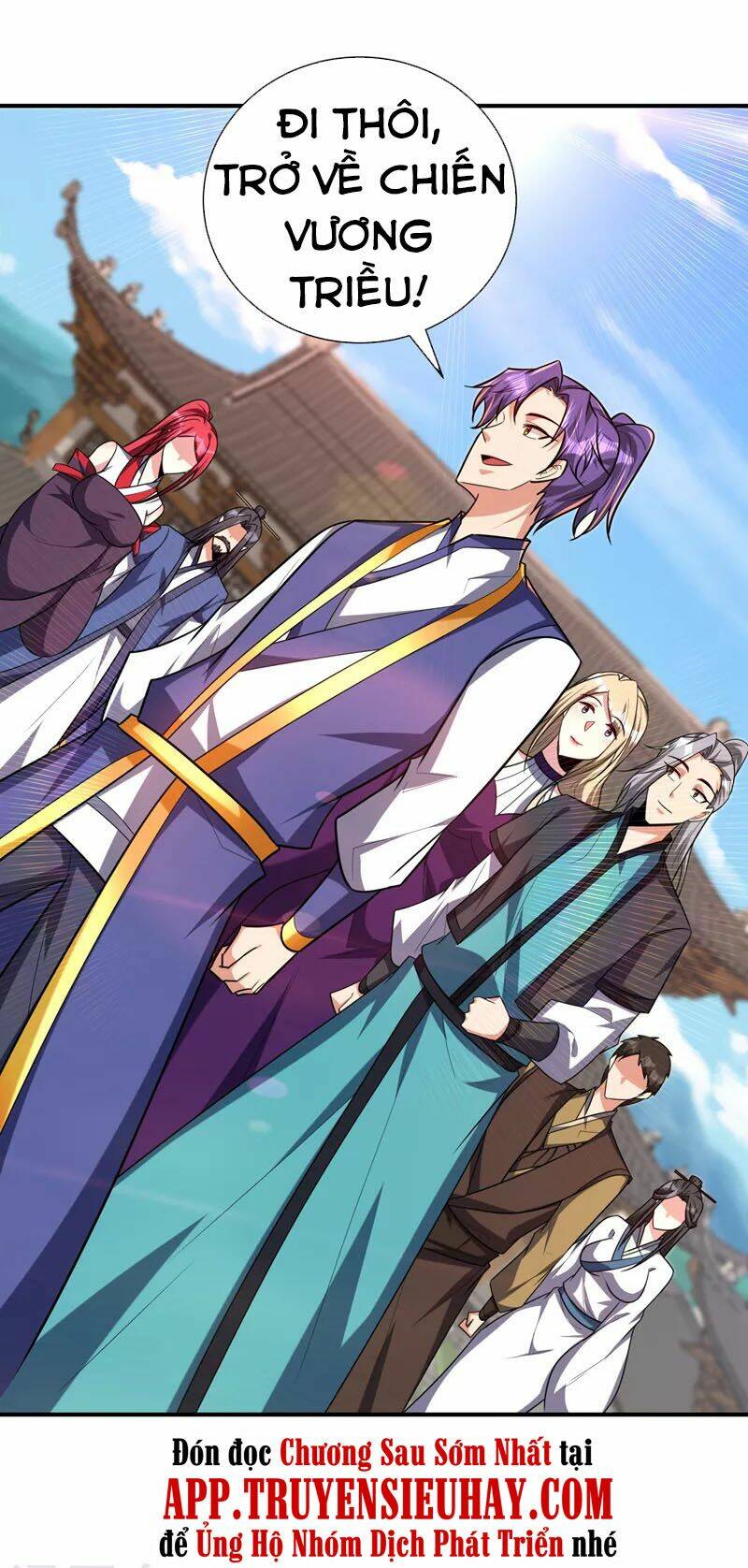 Yêu Giả Vi Vương: Chapter 279