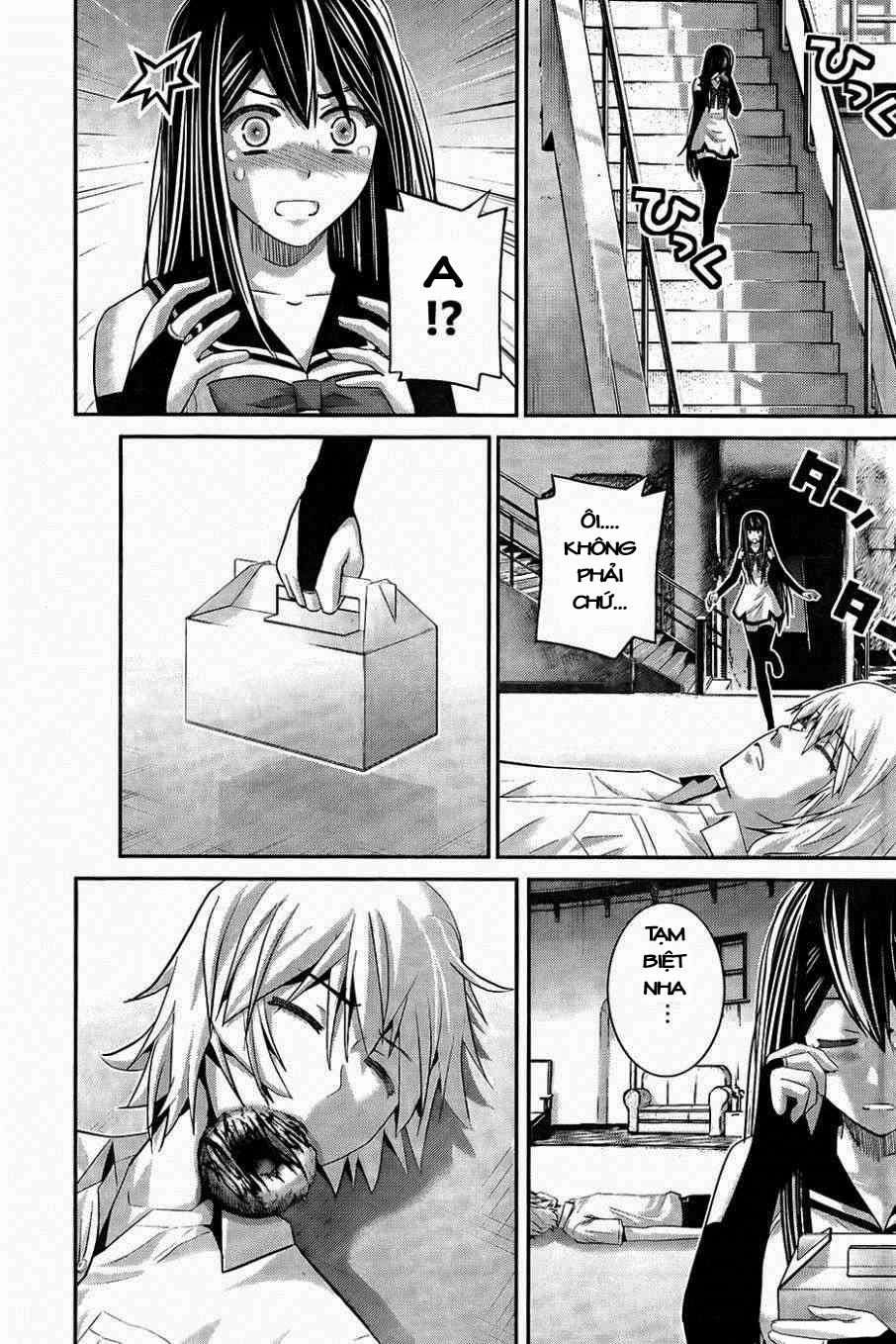 Gokukoku No Brynhildr: Chapter 82