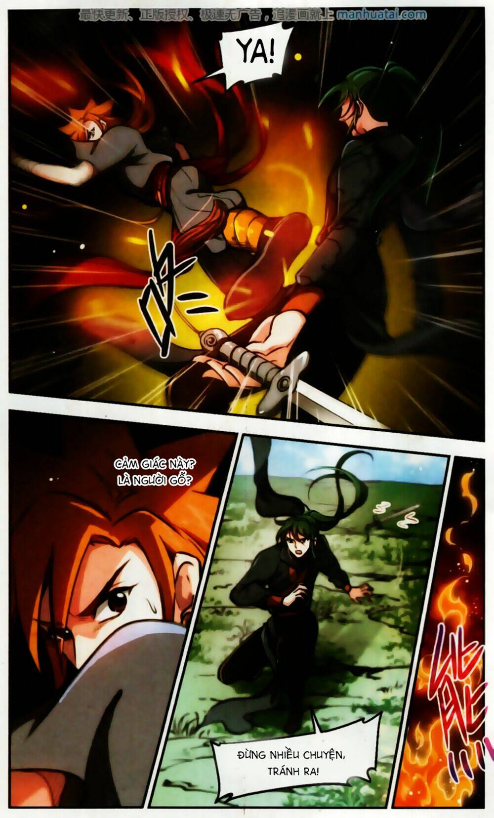 Khuynh Ngã Nhất Sinh Nhất Thế Luyến: Chapter 51