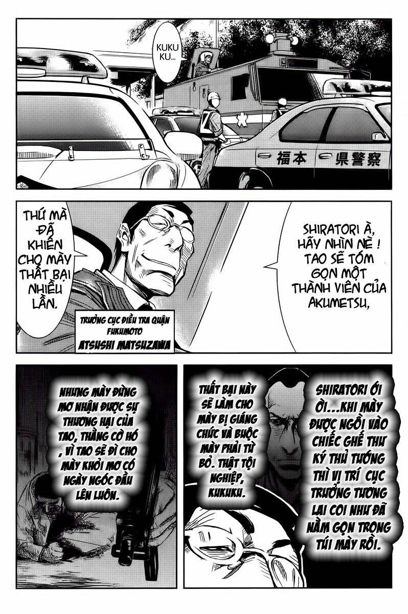 Akumetsu: Chapter 80