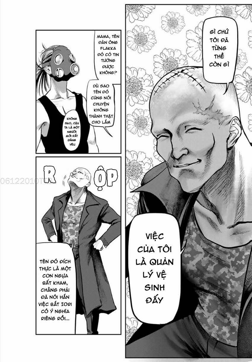 Watashi (Kari): Chapter 14