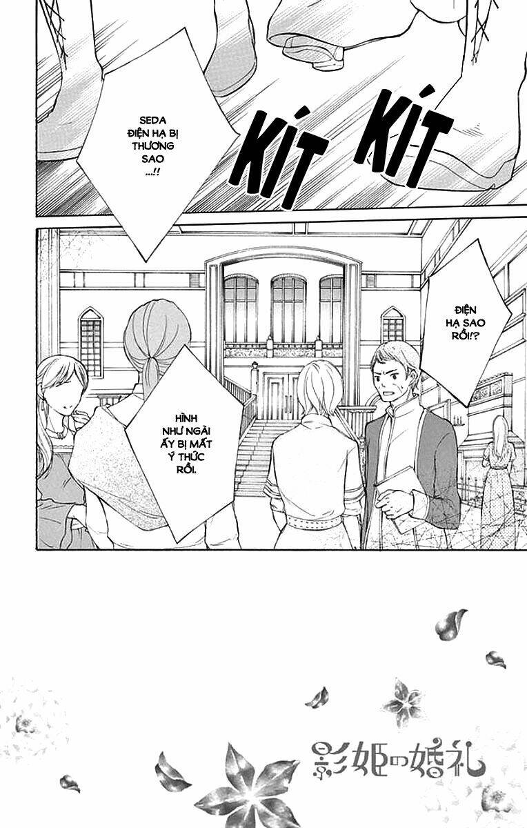 Kagehime No Konrei: Chapter 8