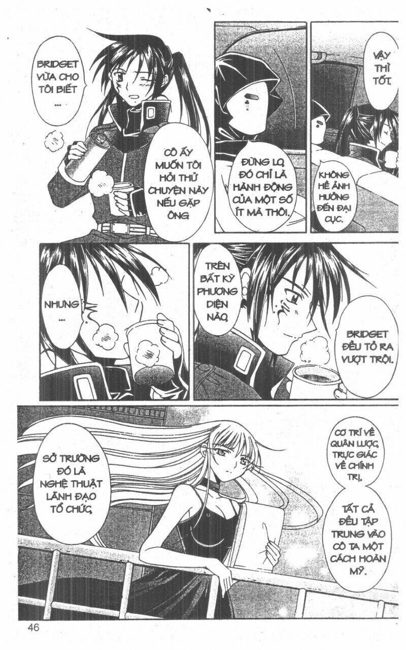 Record of Fallen Vampire: Chapter 6