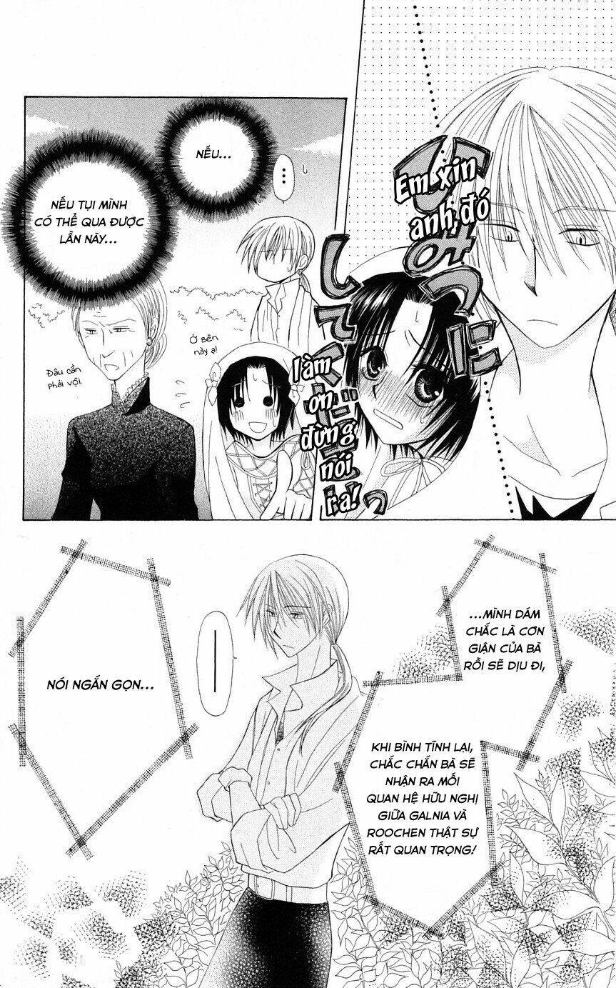 Himitsu No Himegimi Uwasa No Ouji: Chapter 3
