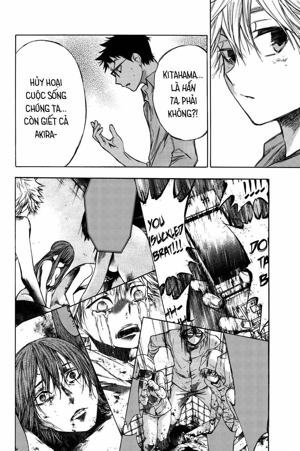 Hone Ga Kusaru Made: Chapter 68