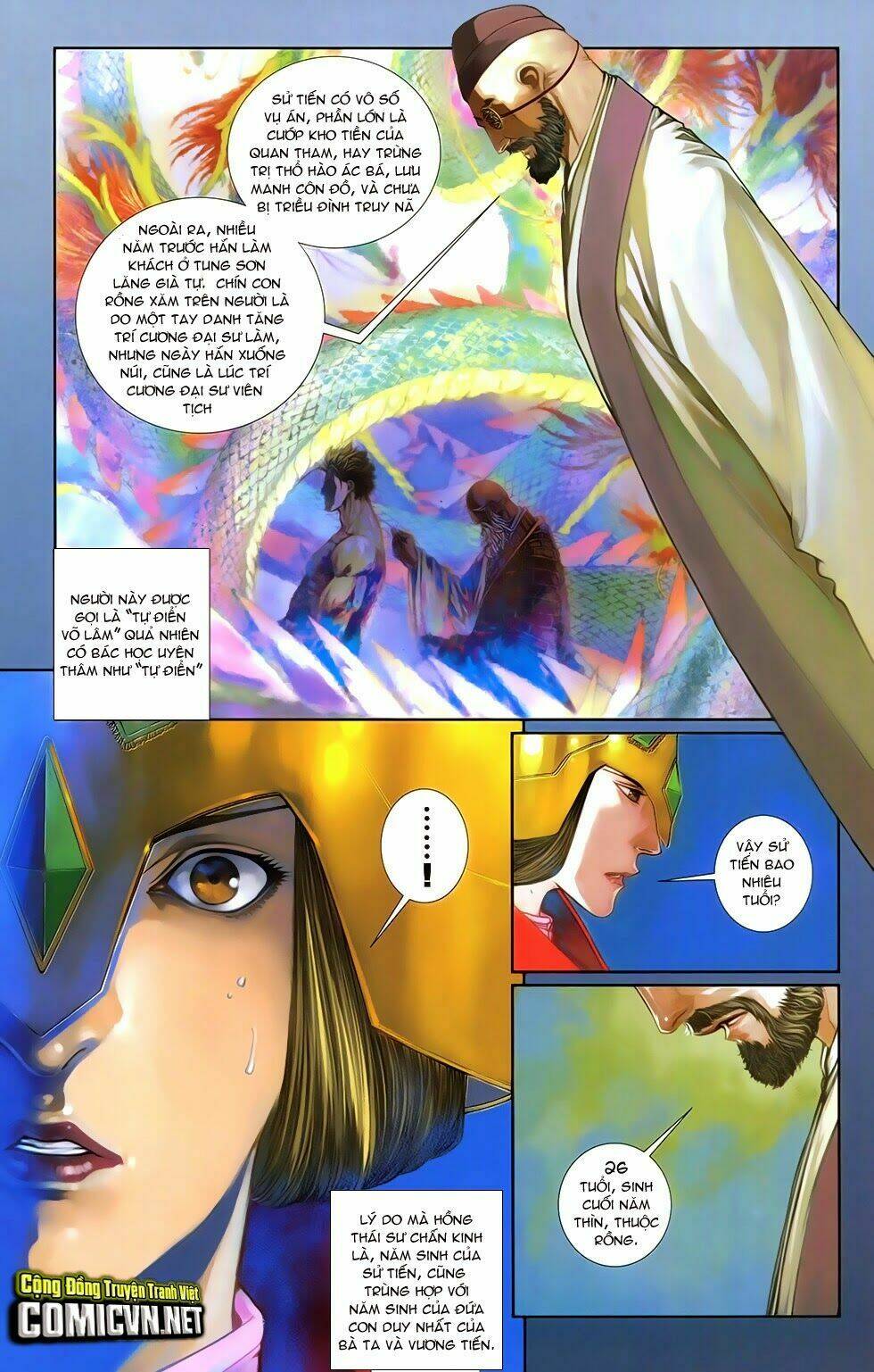 108 - Tân Thủy Hử: Chapter 11.1