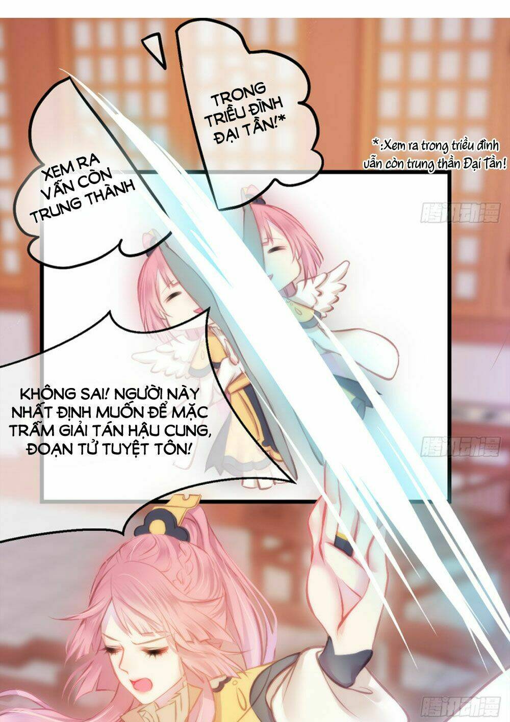 Trẫm Quyết Định Giải Tán Hậu Cung: Chapter 5