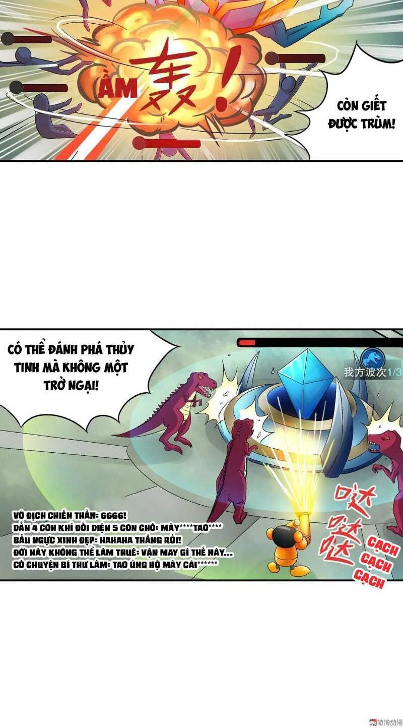 Khống Vận Sư: Chapter 12