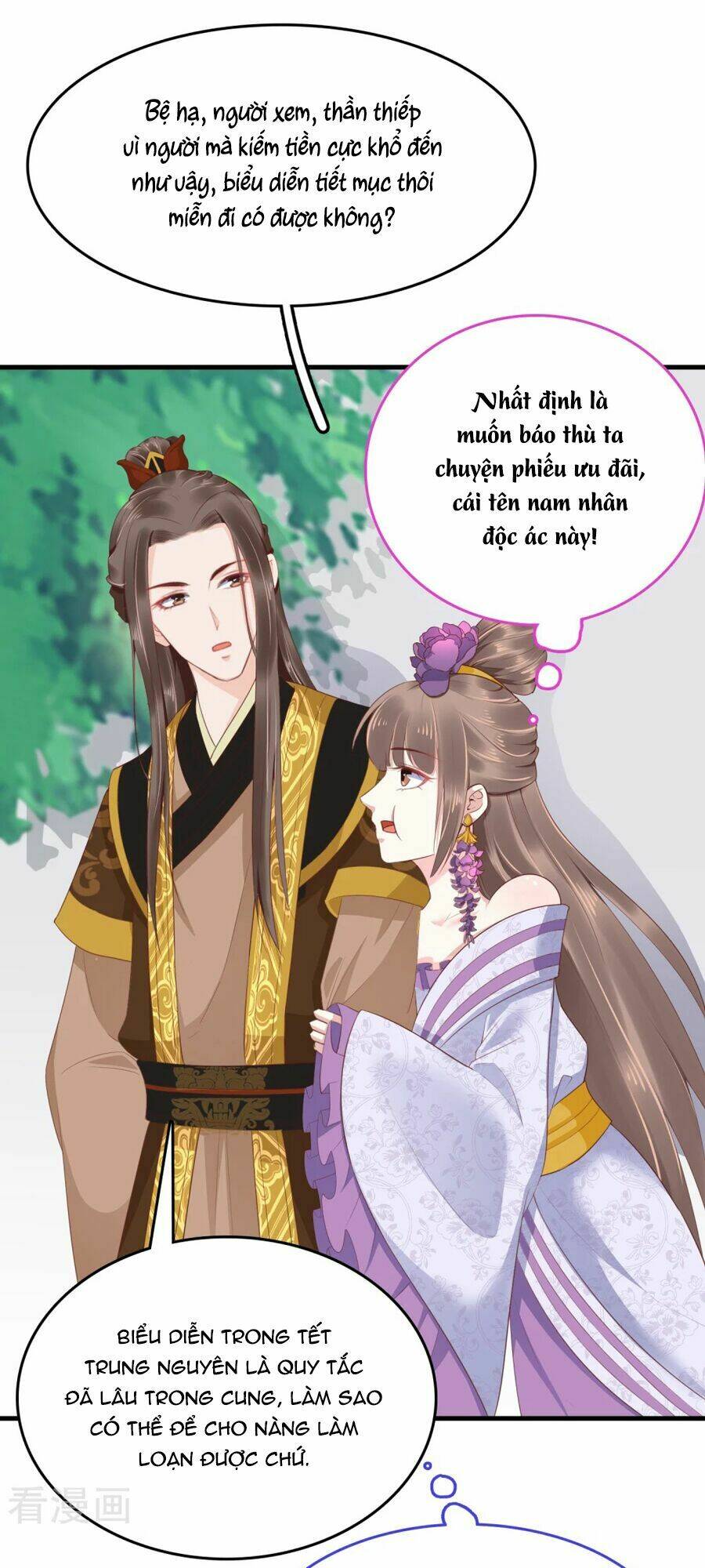 Phú Bà Bạc Tỷ Trong Lãnh Cung: Chapter 41