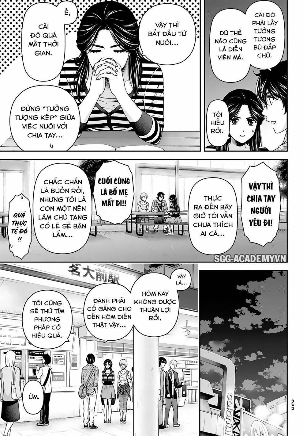 Bạn Gái Chung Nhà: Chapter 156