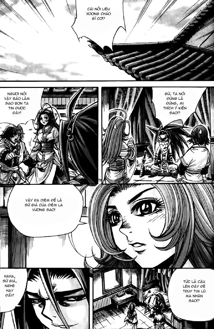 Diêm Đế: Chapter 106