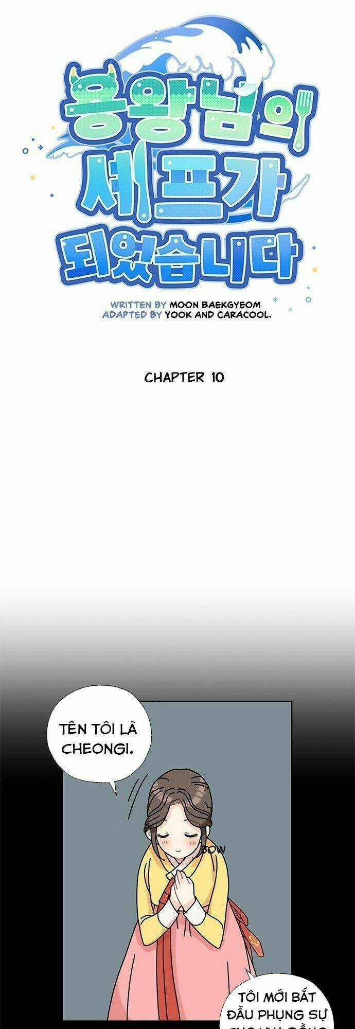 Tôi Trở Thành Đầu Bếp Của Long Vương: Chapter 10