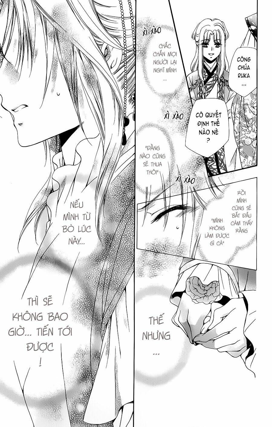 Hyakka Mangekyou: Chapter 3