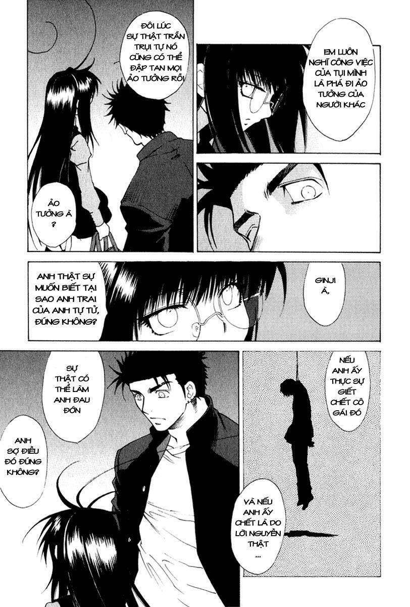 Butterfly: Chapter 18