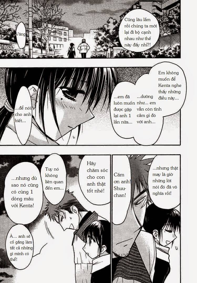 Little Vampire: Chapter 30