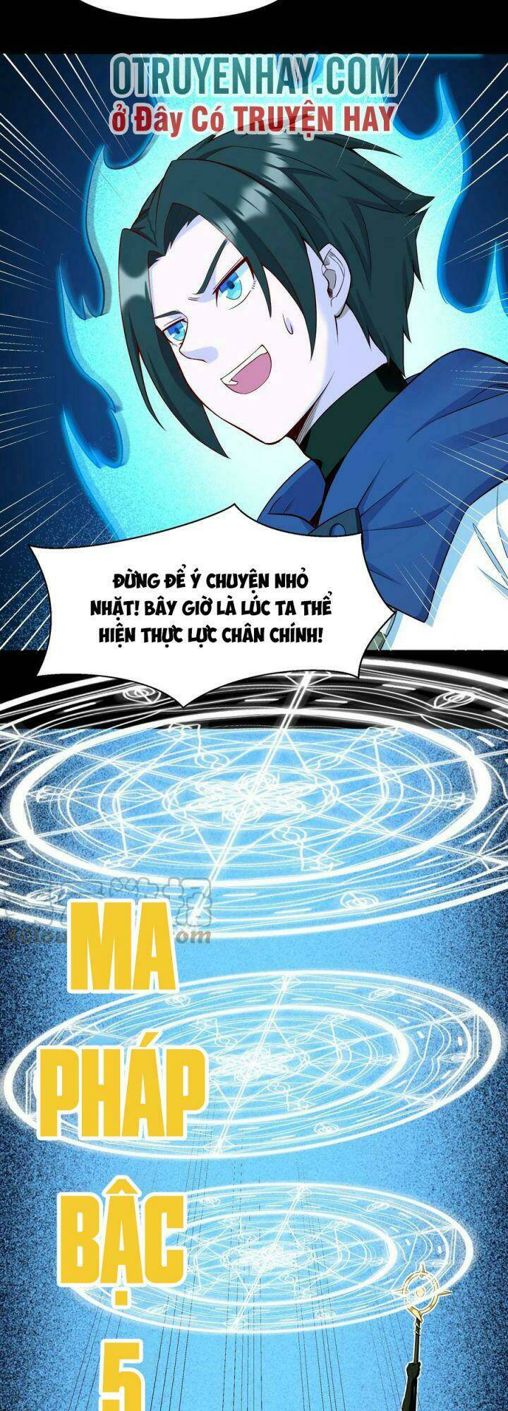 Đại Ma Pháp Sư Dựa Vào Muội Tử Trừ Ma: Chapter 18