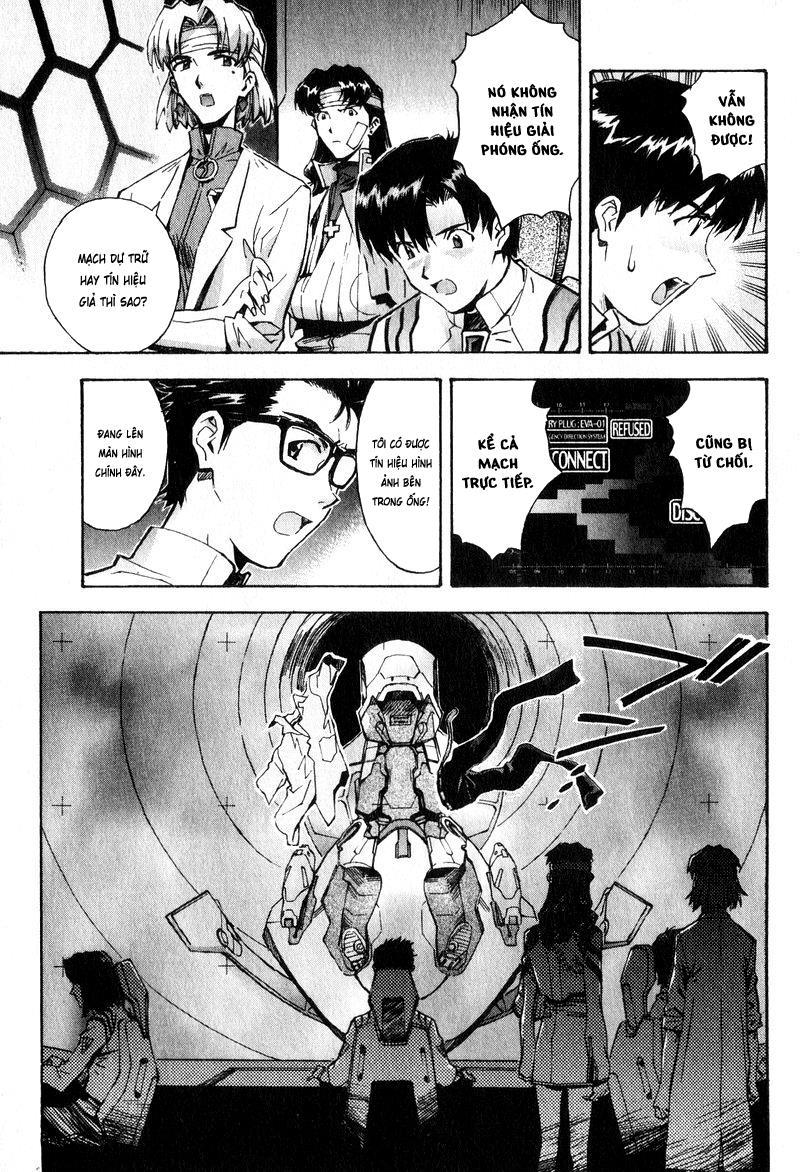 Shin Seiki Evangelion: Chapter 48