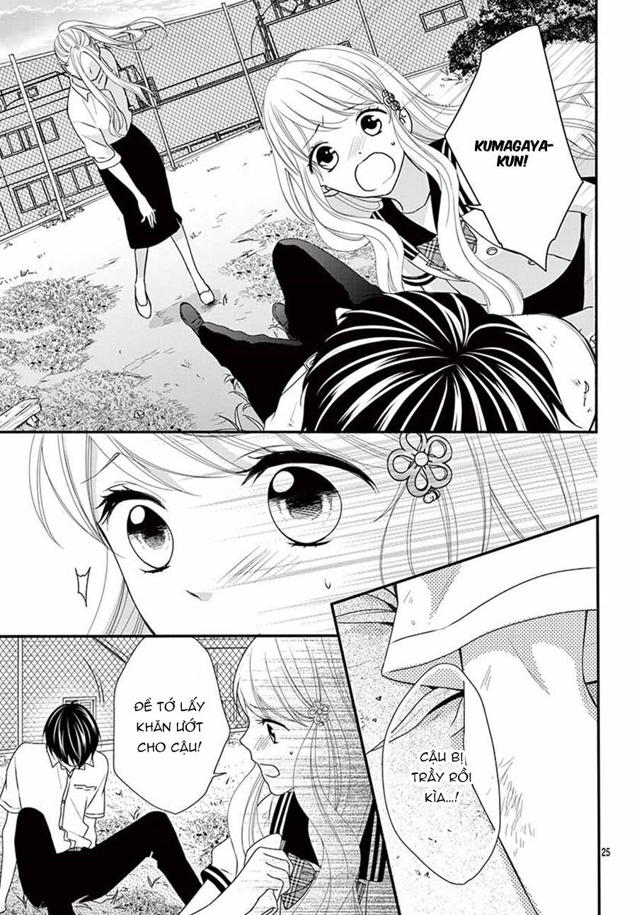 Hanikamu Honey: Chapter 21