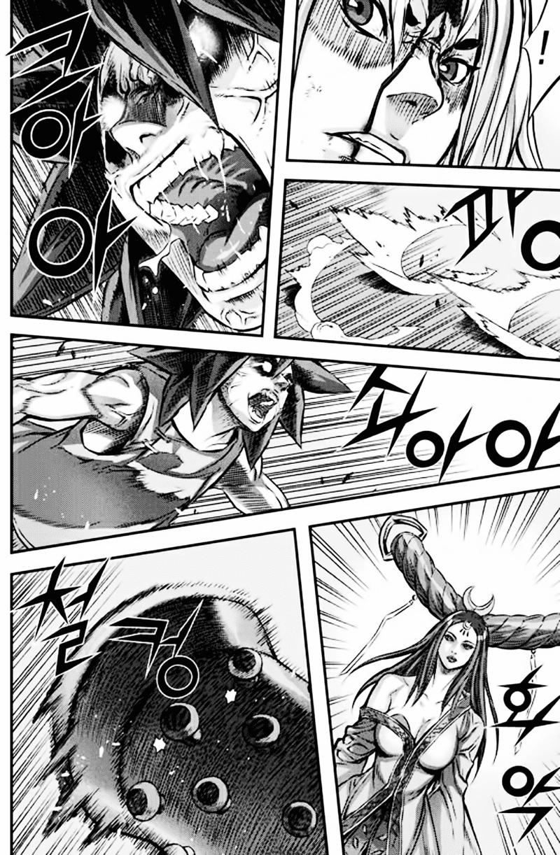 Diêm Đế: Chapter 50.4