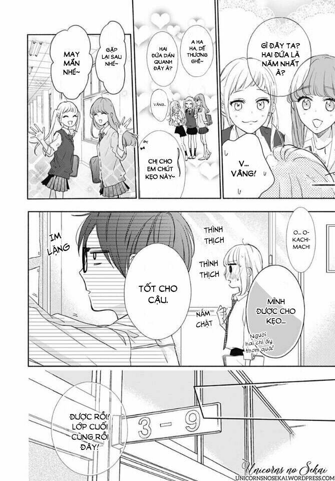 Shunkan Gradation: Chapter 3