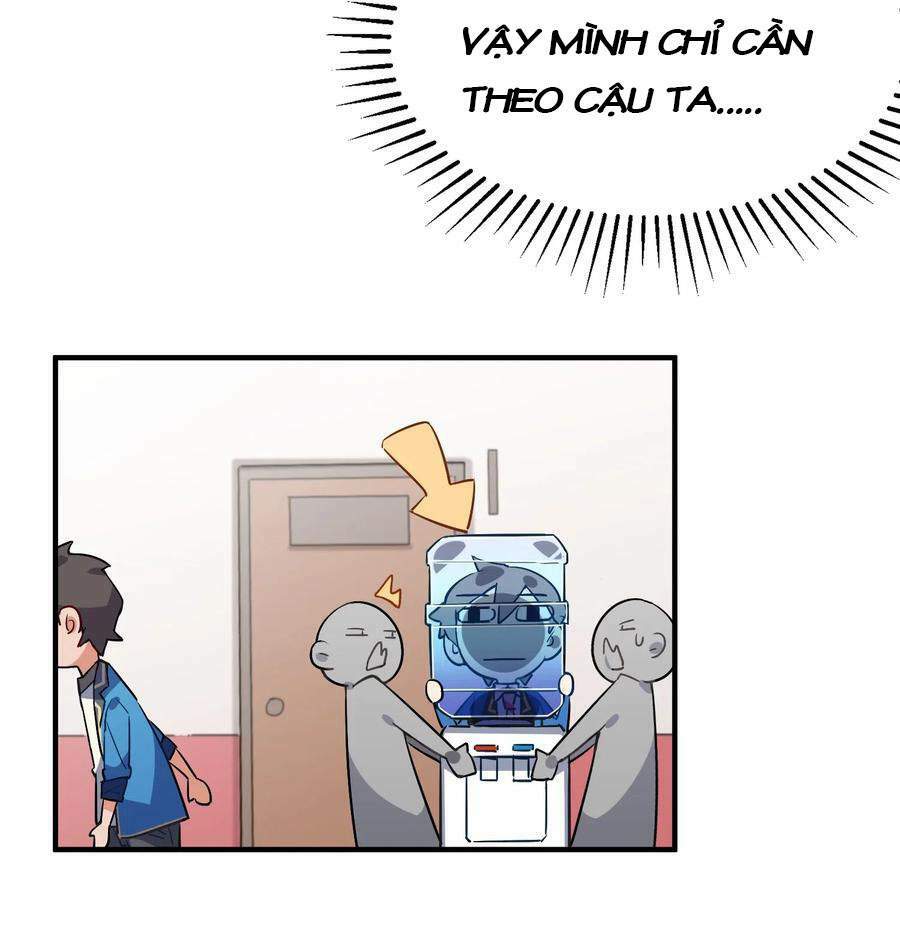 Hóa Ra Tôi Là Công Cụ Trong Game Tình Yêu: Chapter 17