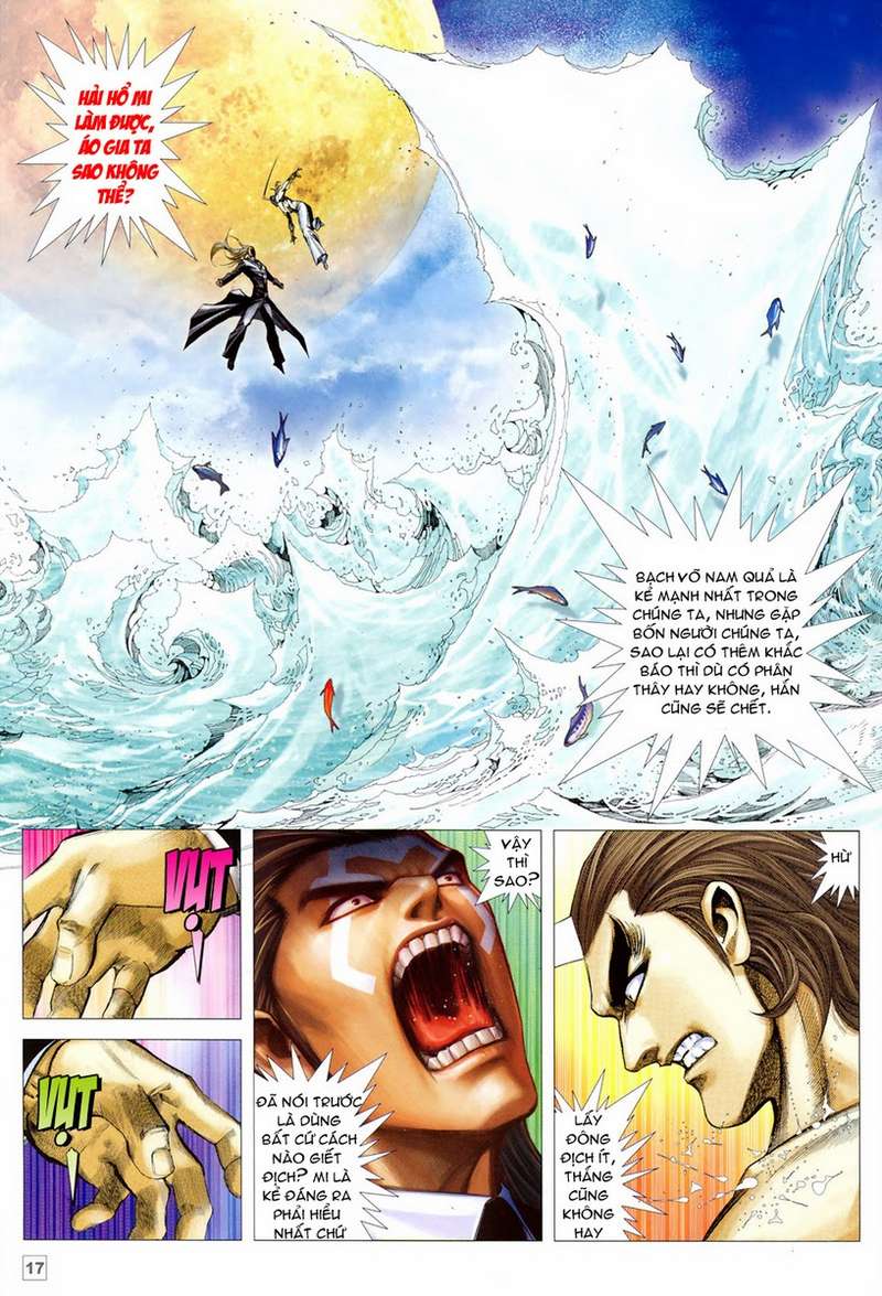 Võ Thần Hải Hổ - Địa Ngục: Chapter 43