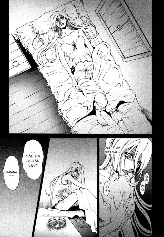 Venomania Kou No Kyouki: Chapter 2