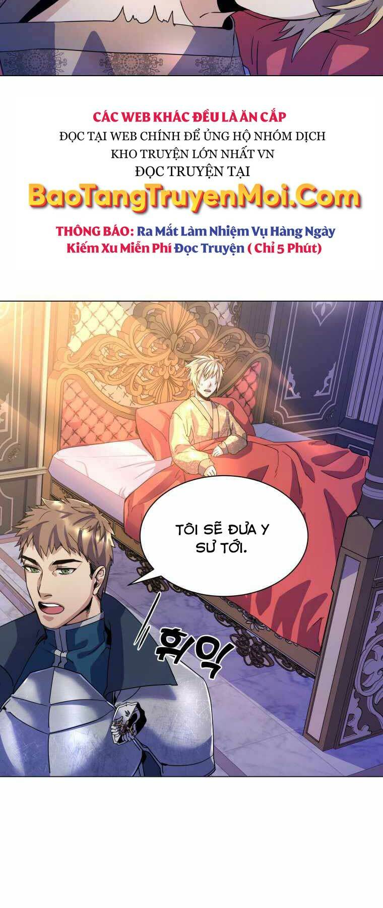 Bạo Chúa Cường Hoành: Chapter 2