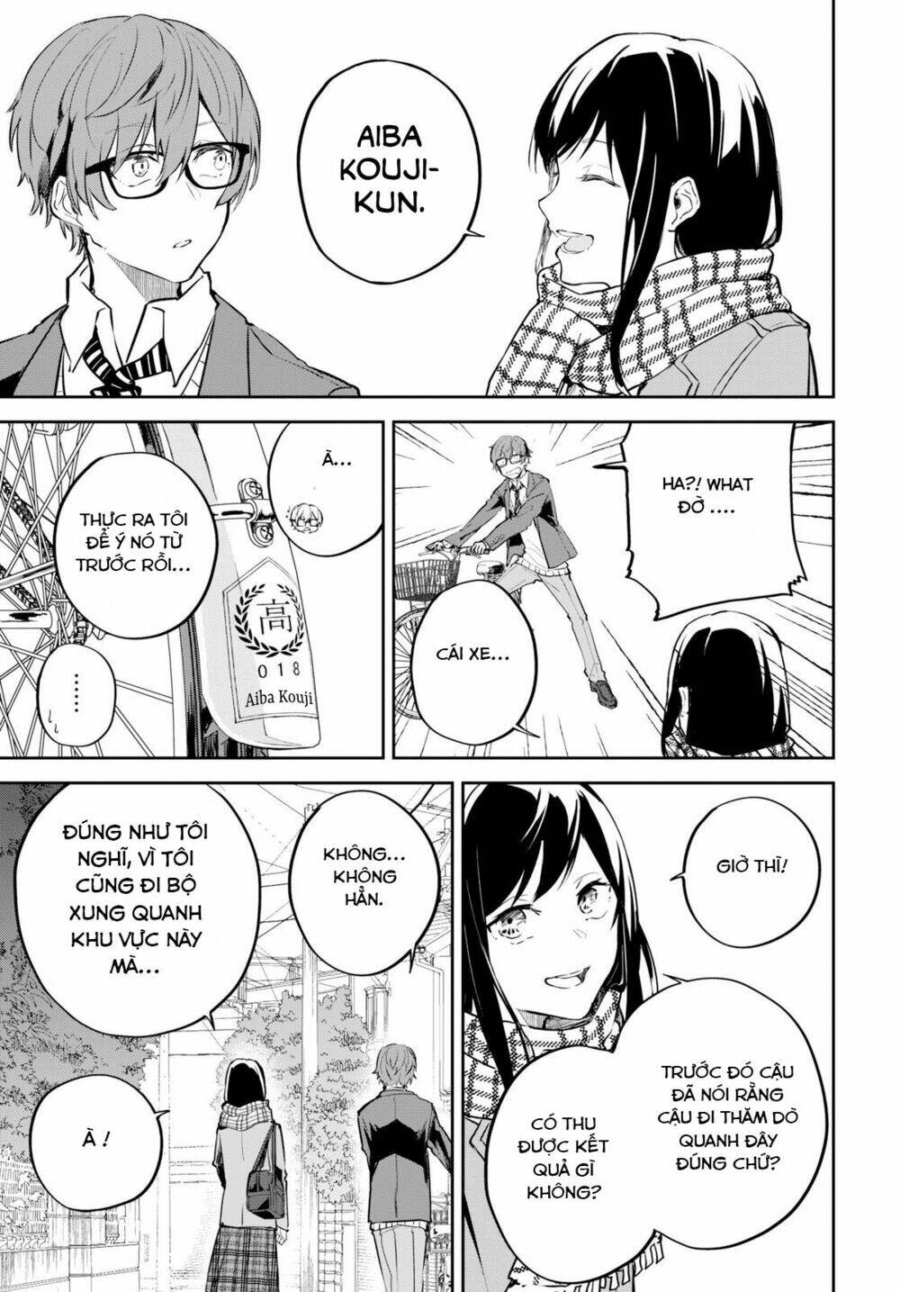 Hatsukoi Losstime: Chapter 1