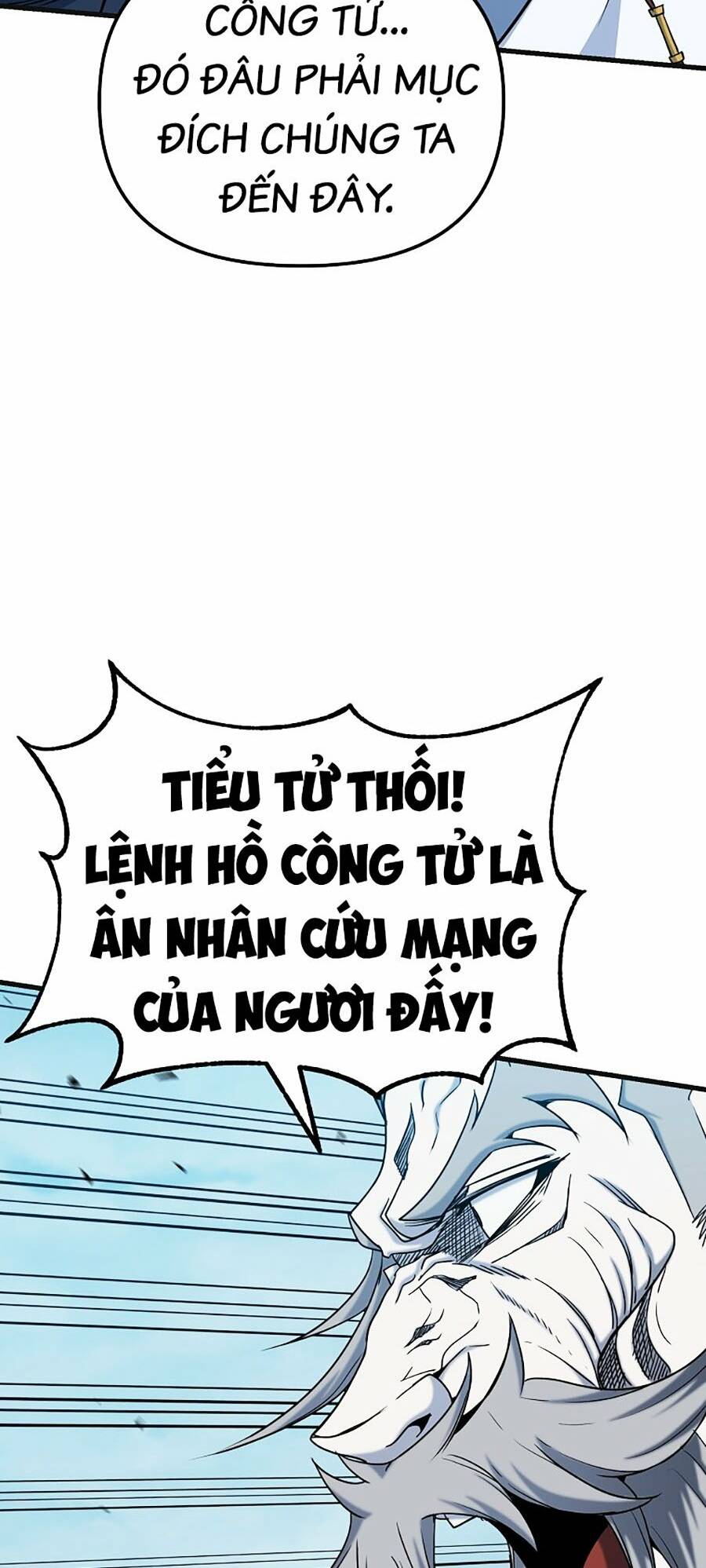 Đông Phương Bất Bại: Chapter 23