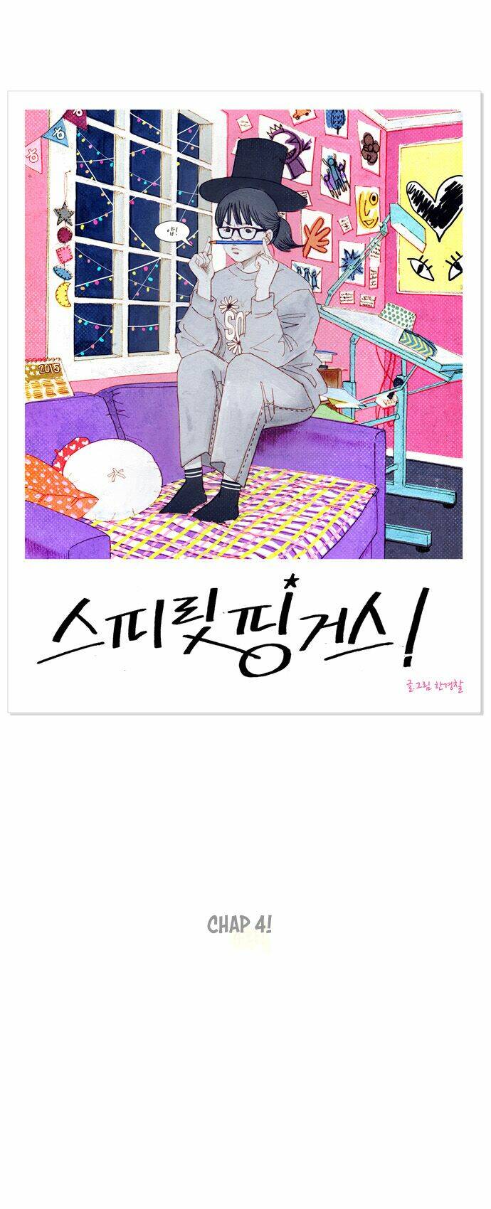 Thánh Thần Trẻ Trâu: Chapter 4