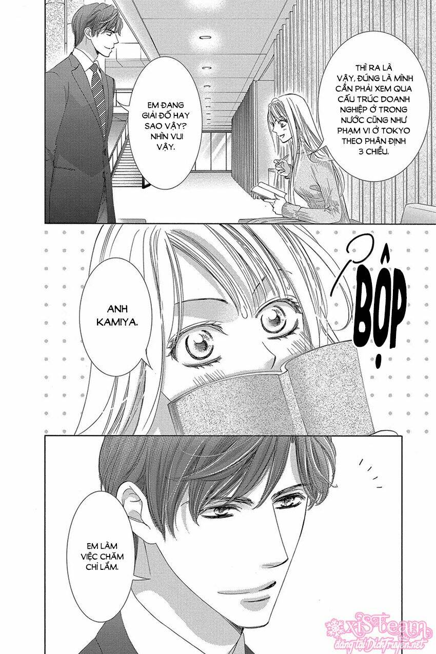 Chí Tôn Thần Ma: Chapter 33