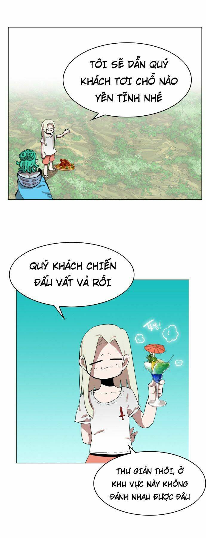 Hard Core Leveling Warrior: Chapter 33