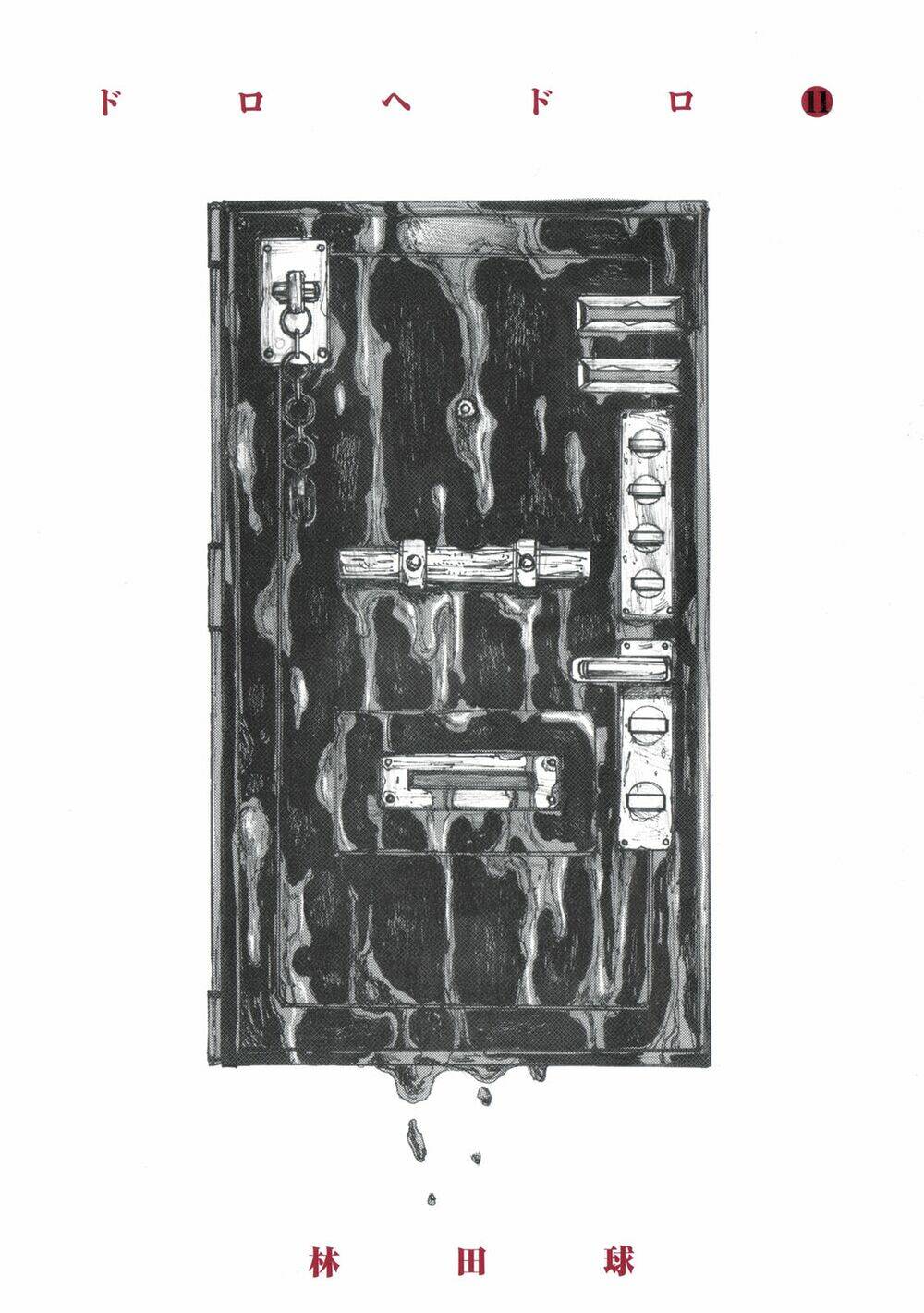 Thế Giới Ma Thuật Và Kẻ Mất Trí: Chapter 62