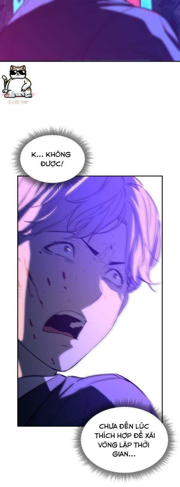 Nhân Vật Phản Diện Bất Tài: Chapter 7