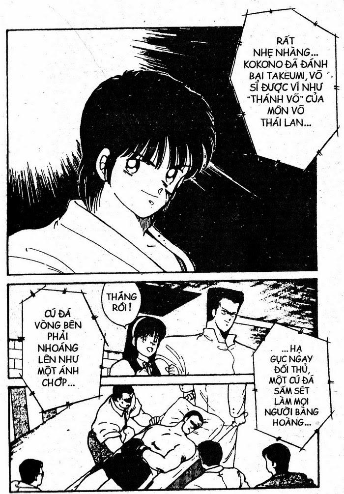 Truyền Nhân Atula 1: Chapter 32