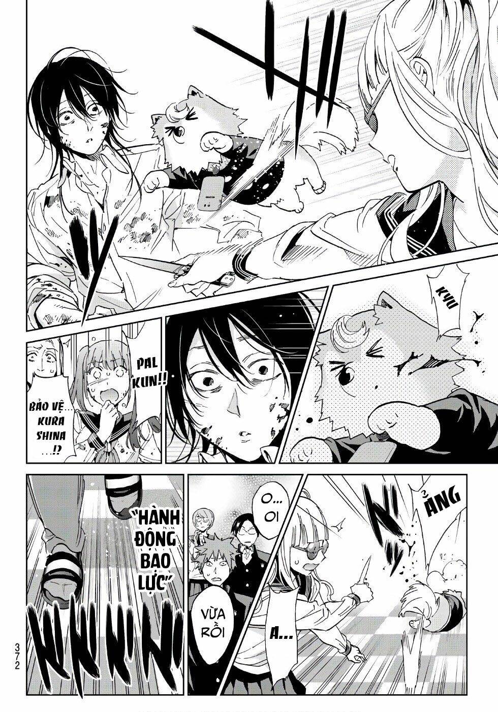 Real Account Ii: Chapter 161